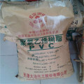 /msite/products/detail/productid/62036282/id/1354525.html